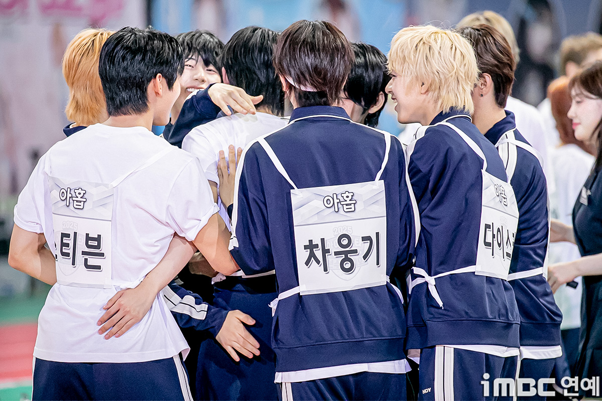 iMBC 연예뉴스 사진