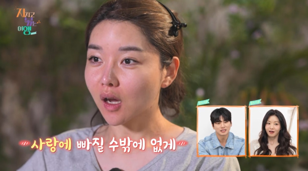 iMBC 연예뉴스 사진