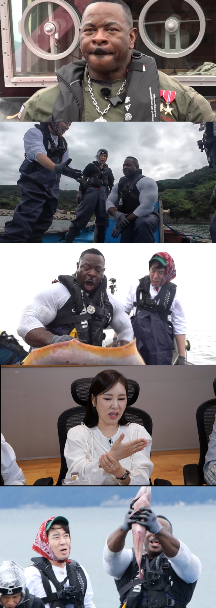 그물 끌어올리는 안드레 러시