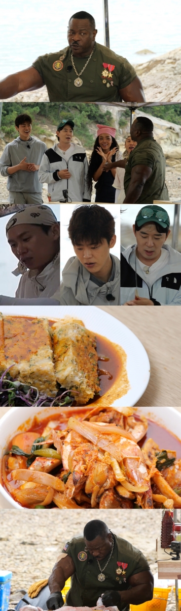 대통령 레시피 설명 중인 러시