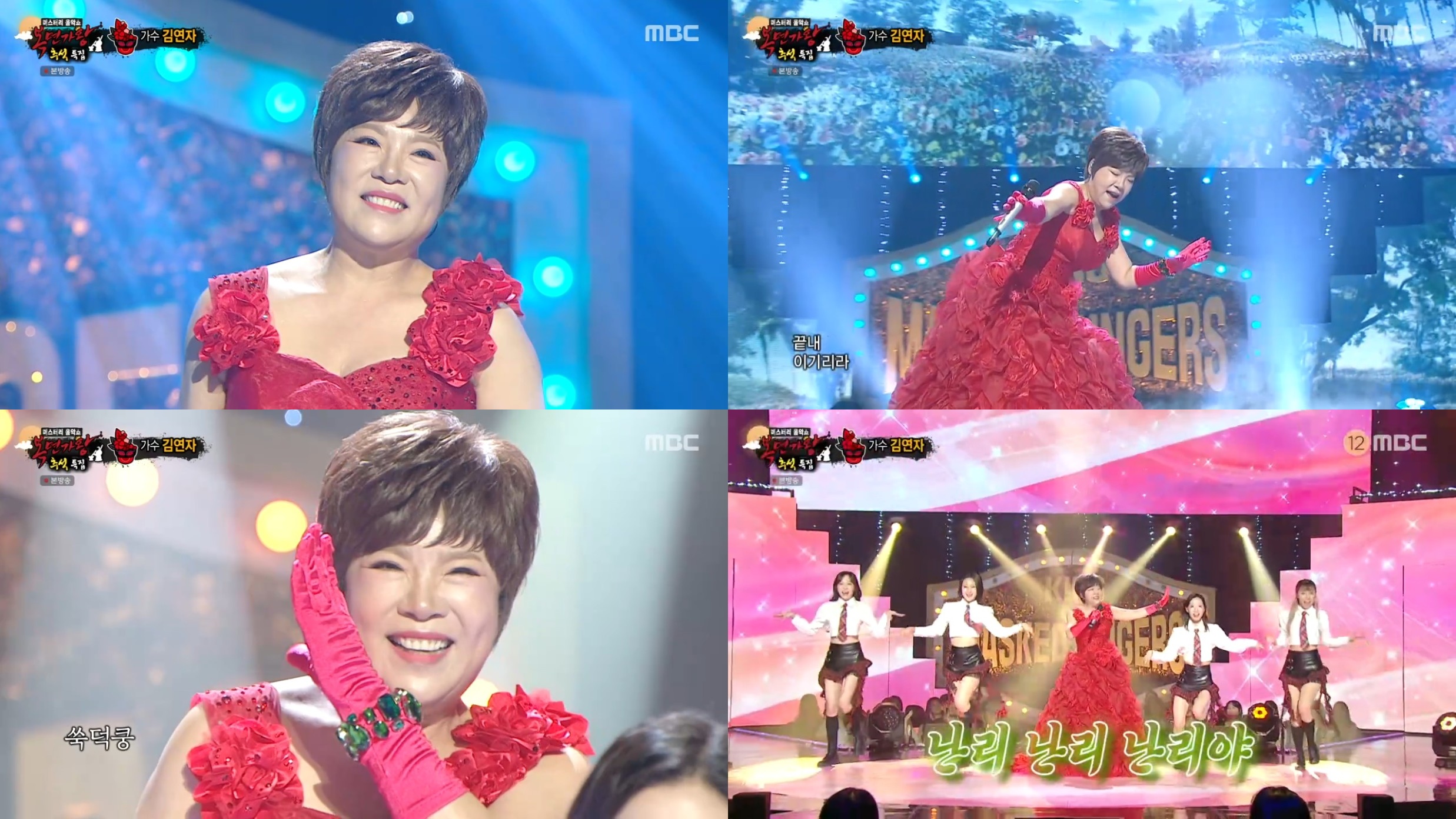 iMBC 연예뉴스 사진