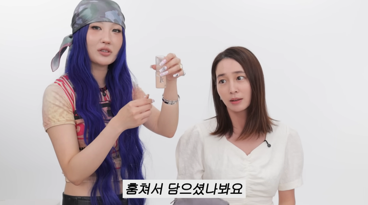 iMBC 연예뉴스 사진