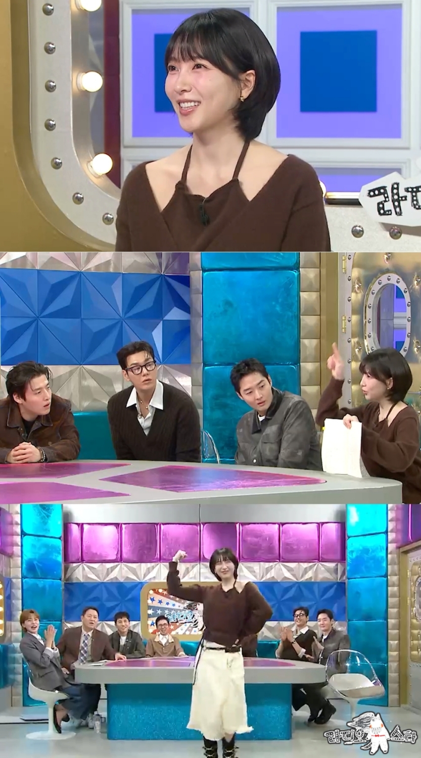 라디오스타 강지영 스틸컷