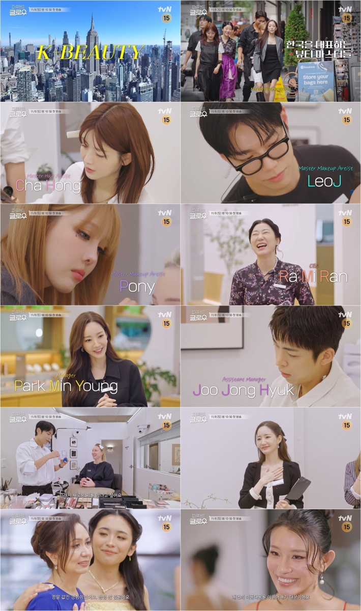 iMBC 연예뉴스 사진