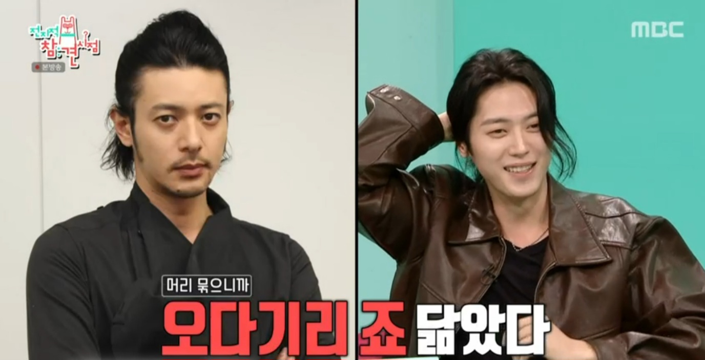 iMBC 연예뉴스 사진