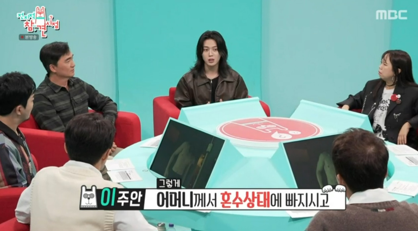 iMBC 연예뉴스 사진