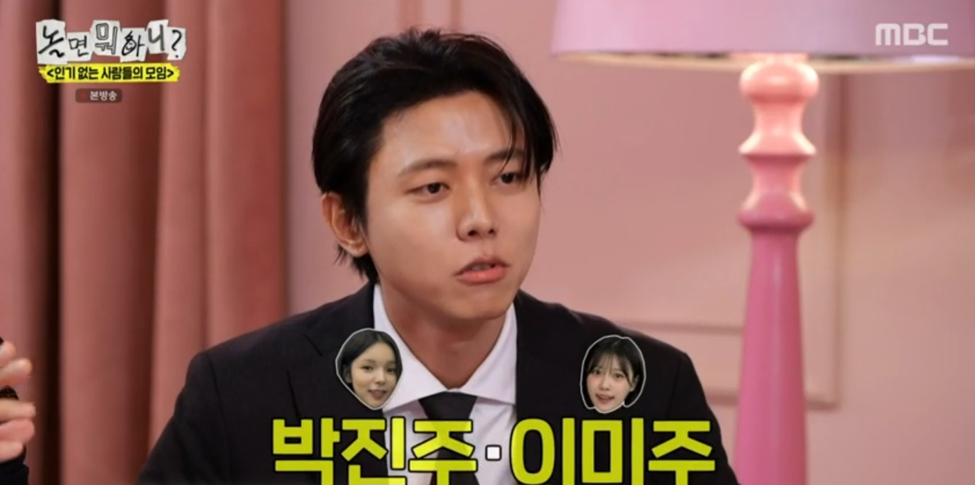 iMBC 연예뉴스 사진