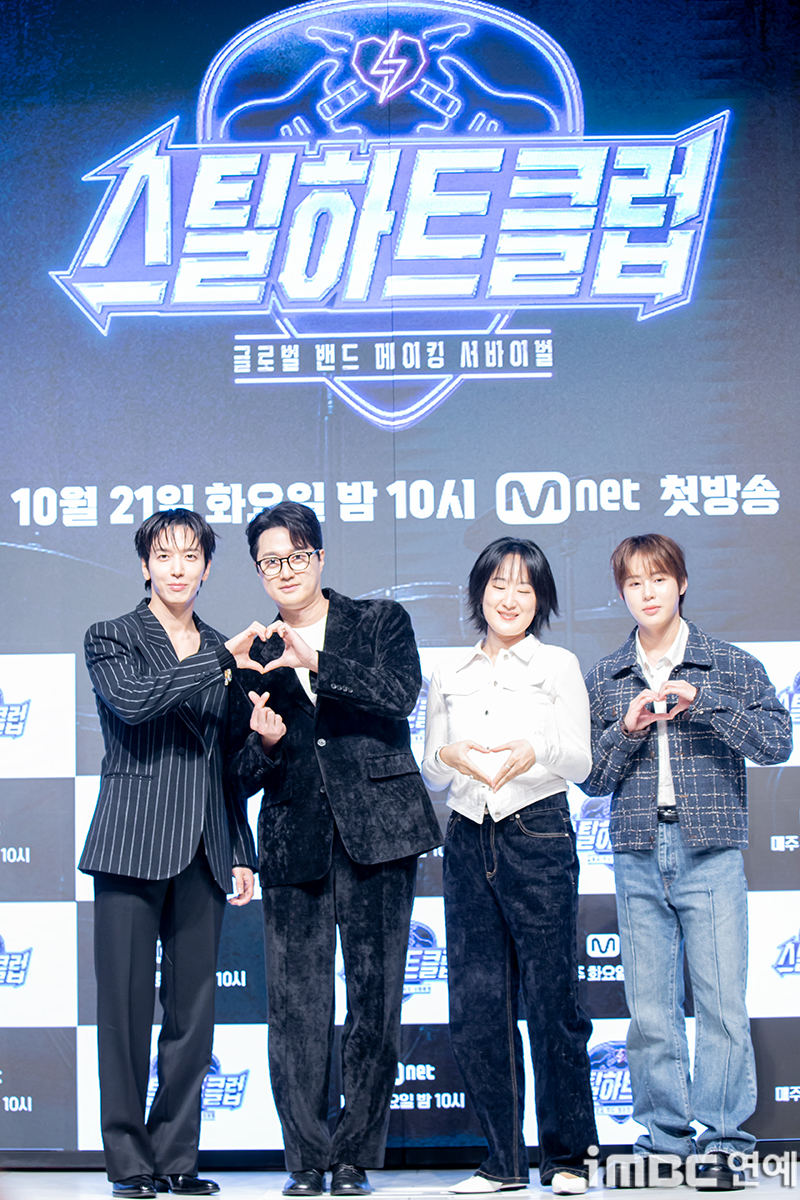 iMBC 연예뉴스 사진