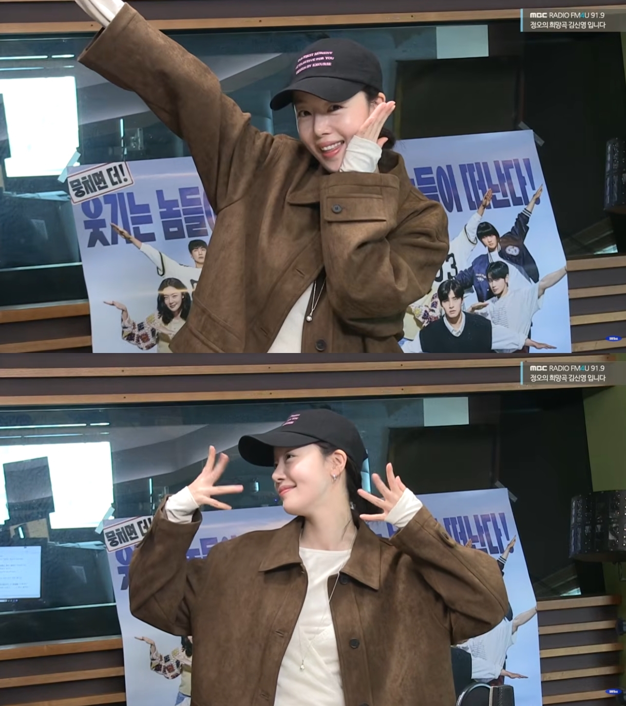 iMBC 연예뉴스 사진