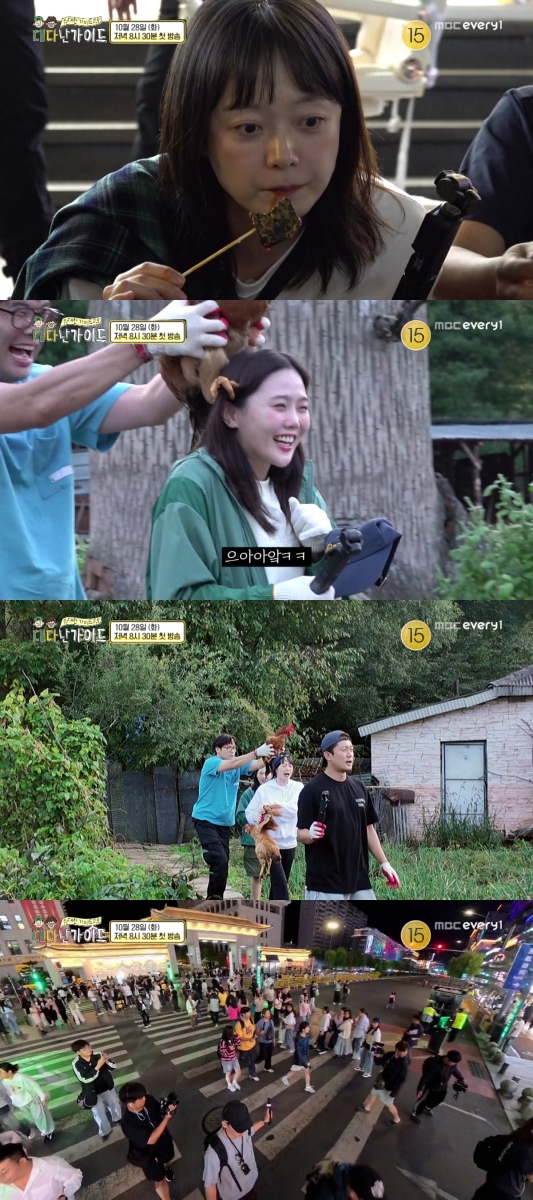 iMBC 연예뉴스 사진