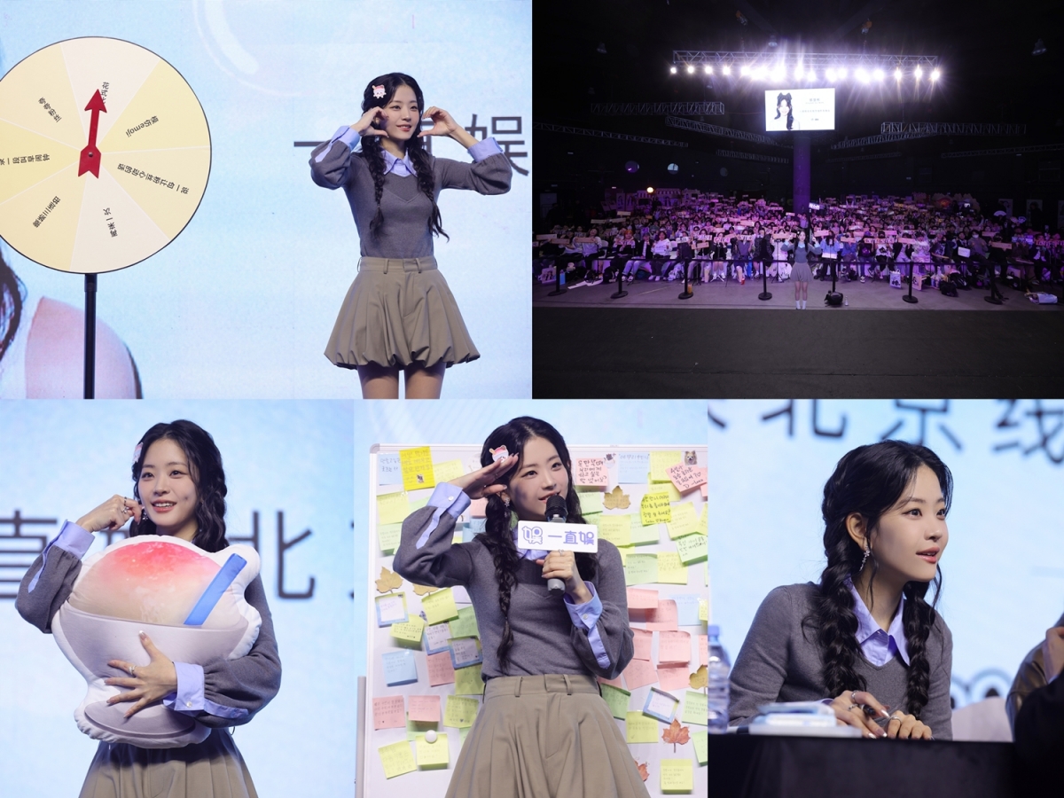 iMBC 연예뉴스 사진