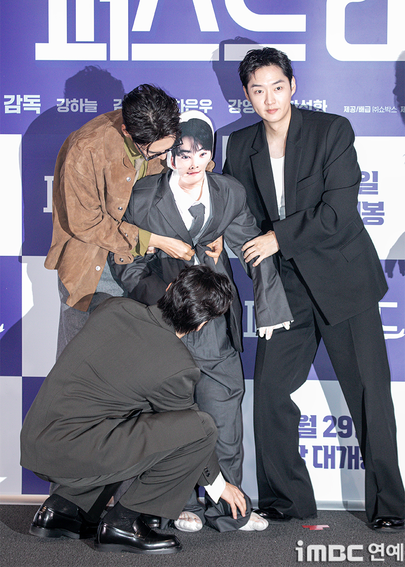 iMBC 연예뉴스 사진