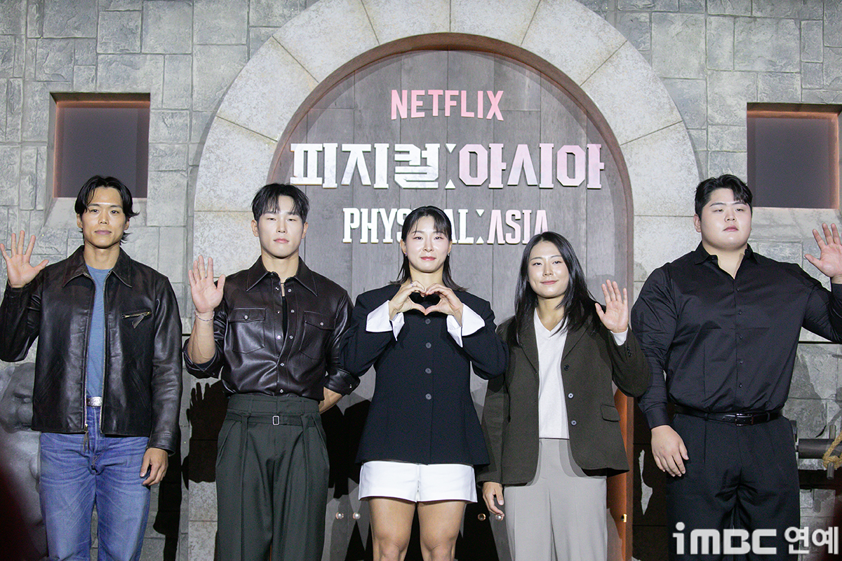 iMBC 연예뉴스 사진