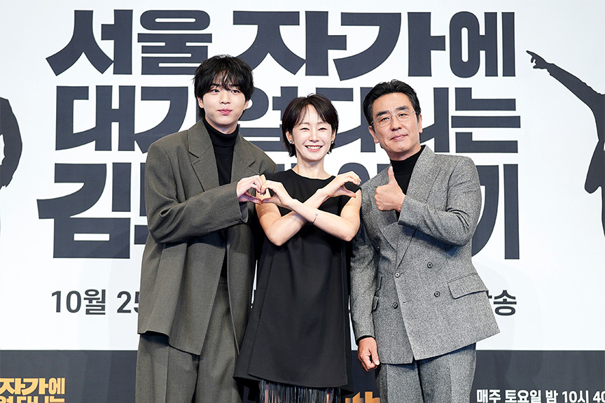 드라마 장면
