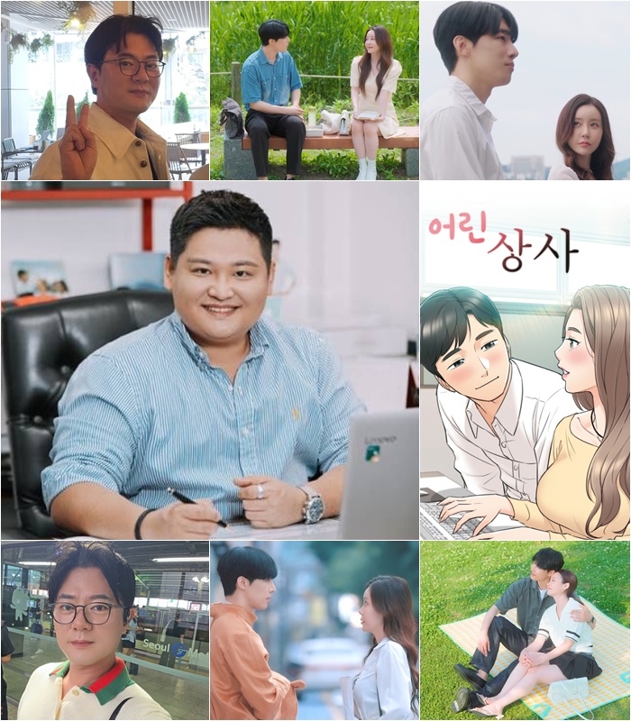 iMBC 연예뉴스 사진