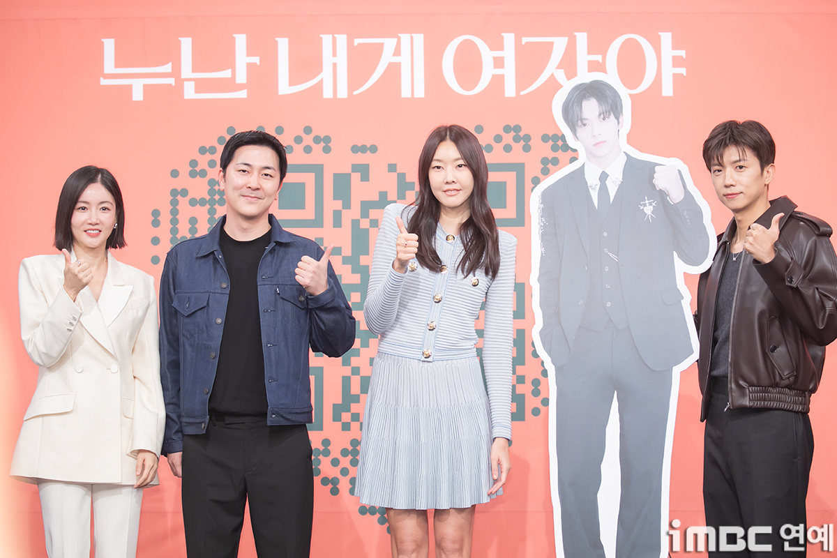 iMBC 연예뉴스 사진