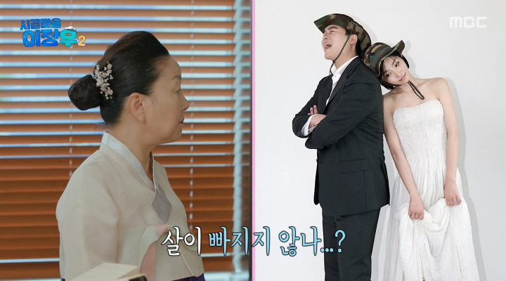 iMBC 연예뉴스 사진