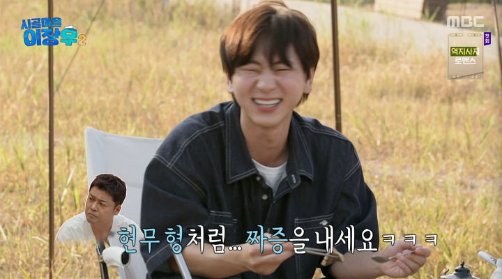 iMBC 연예뉴스 사진