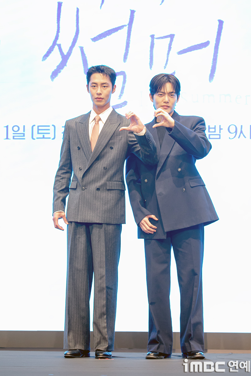 iMBC 연예뉴스 사진