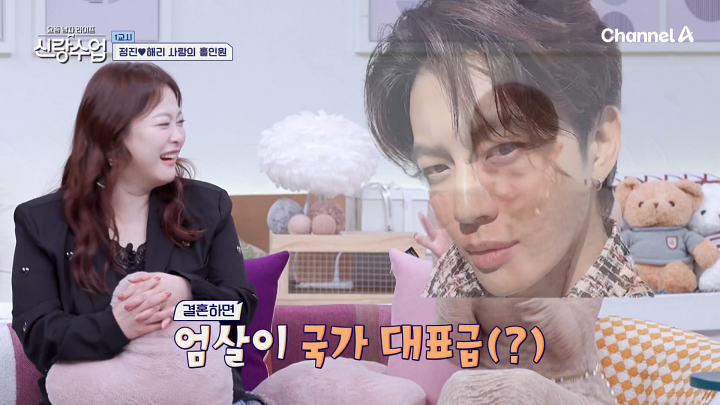 iMBC 연예뉴스 사진