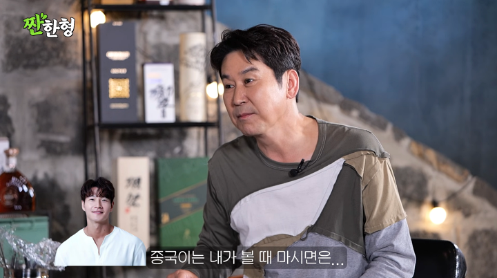 iMBC 연예뉴스 사진