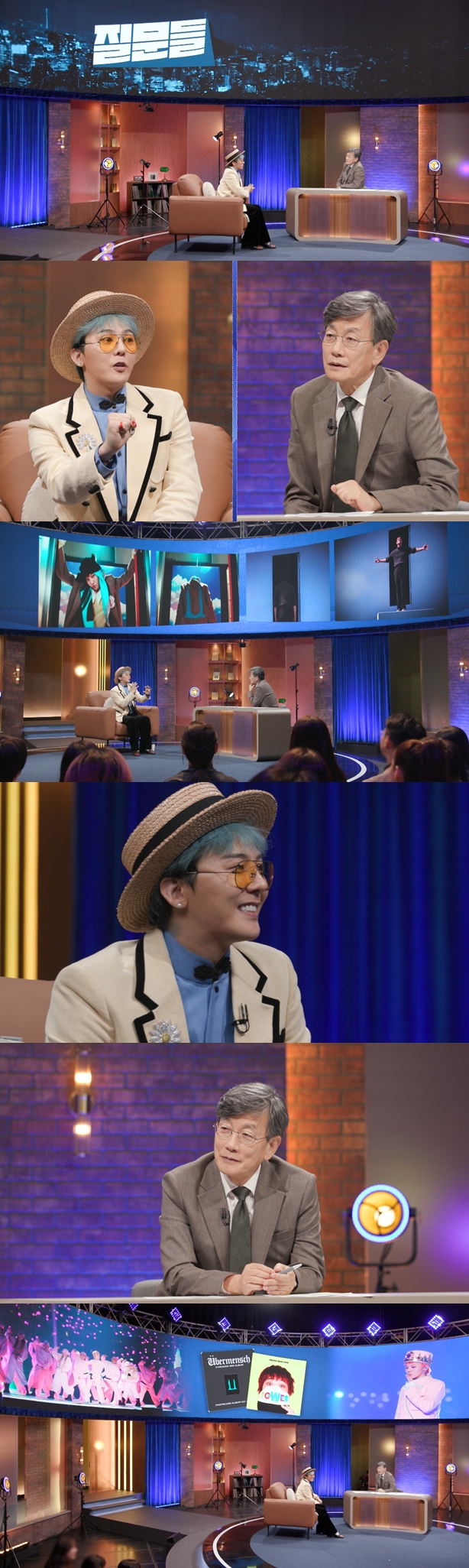 APEC 빛낸 지드래곤, 컴백 후 최고의 날들 (질문들)