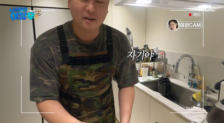 iMBC 연예뉴스 사진