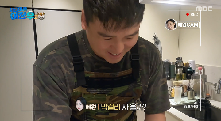 iMBC 연예뉴스 사진