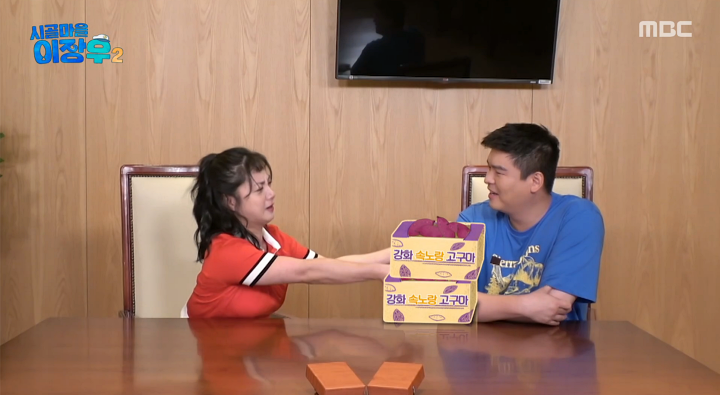 iMBC 연예뉴스 사진