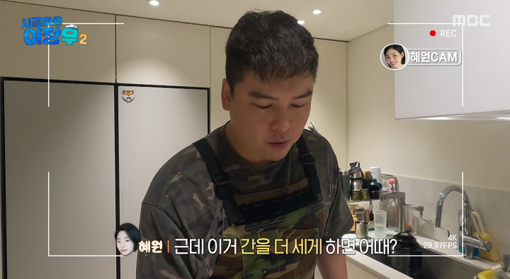 iMBC 연예뉴스 사진