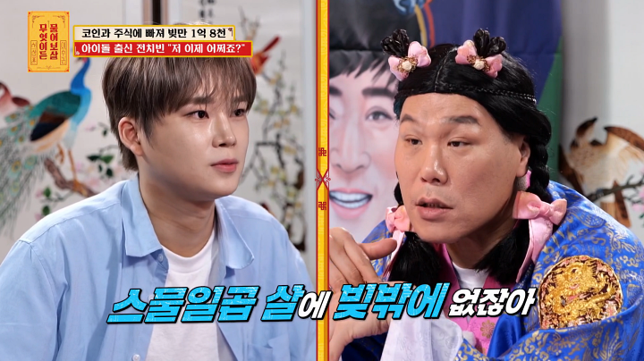 iMBC 연예뉴스 사진