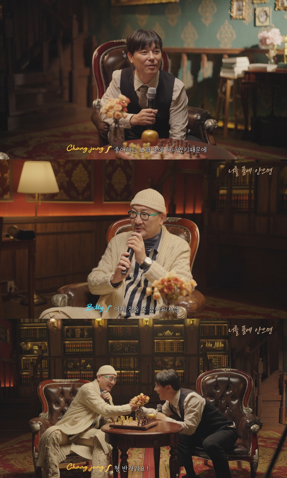 iMBC 연예뉴스 사진