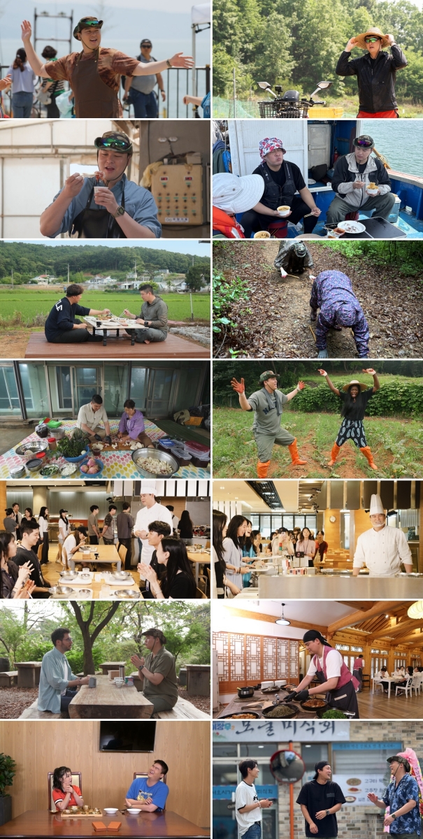 '11월 결혼' 이장우, '시골마을2' 여운 남기며 시즌 마무리