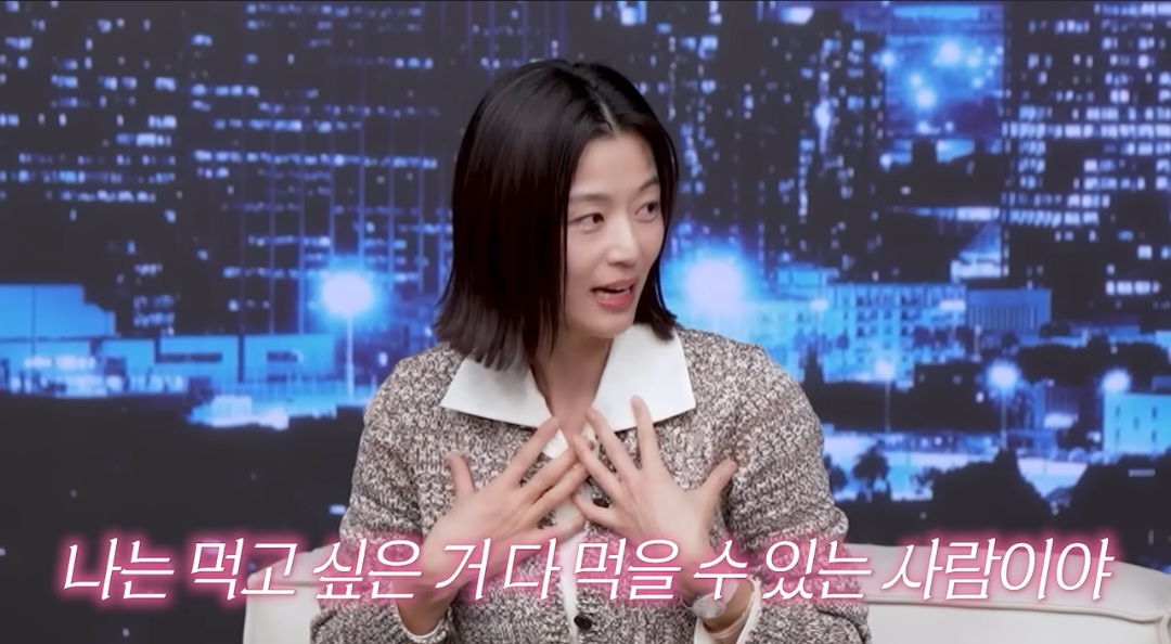 i바카라사이트 -  연예뉴스 사진