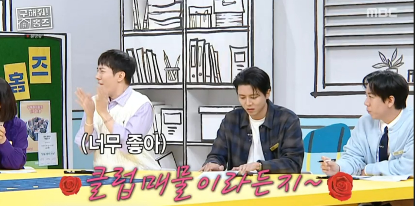 i바카라사이트 -  연예뉴스 사진