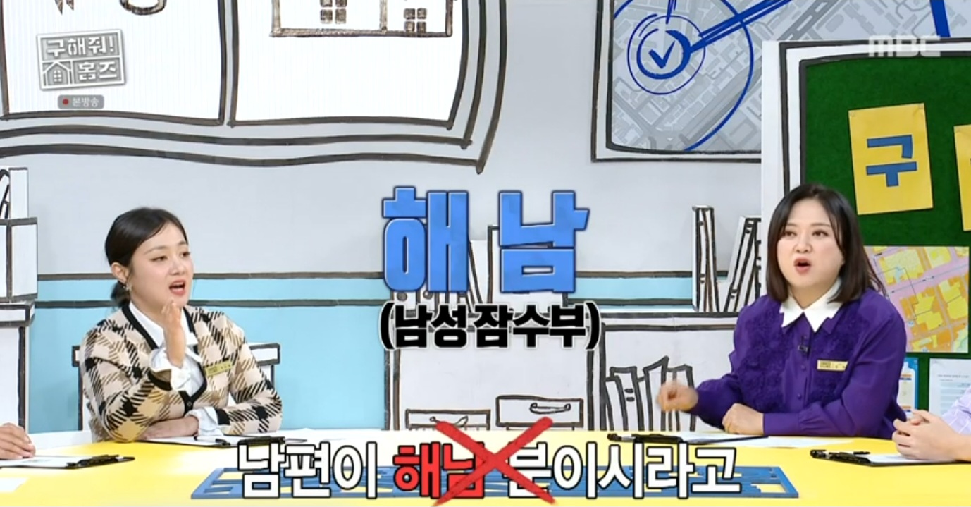 i바카라사이트 -  연예뉴스 사진