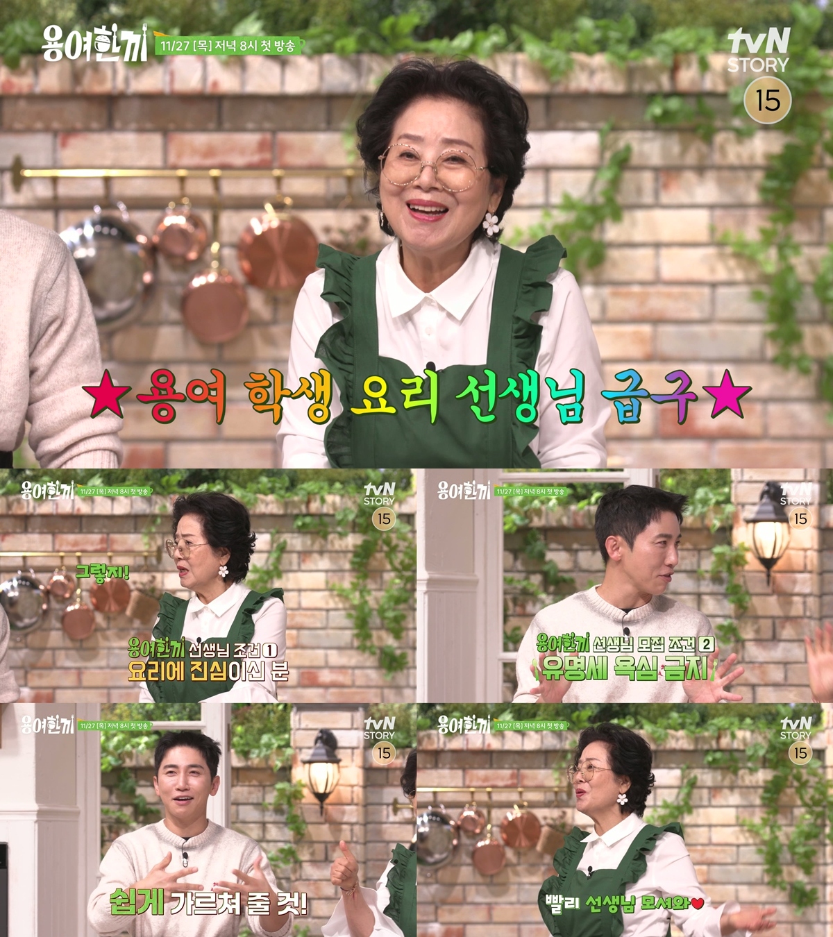 iMBC 연예뉴스 사진