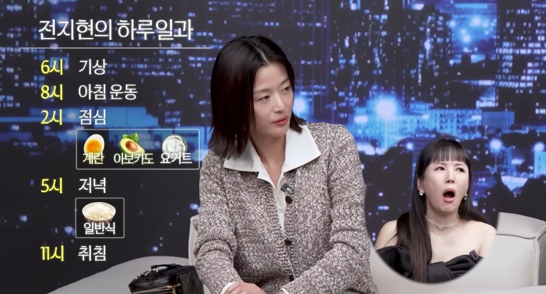 i바카라사이트 -  연예뉴스 사진