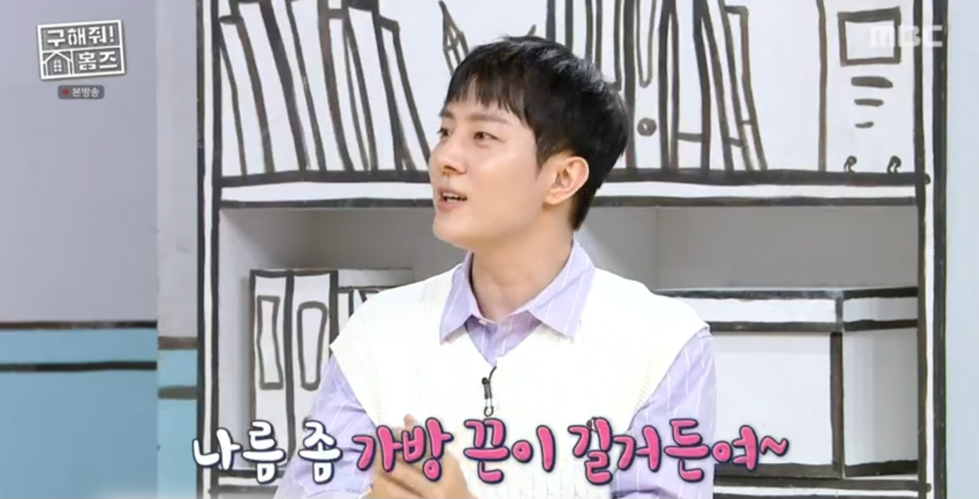 i바카라사이트 -  연예뉴스 사진