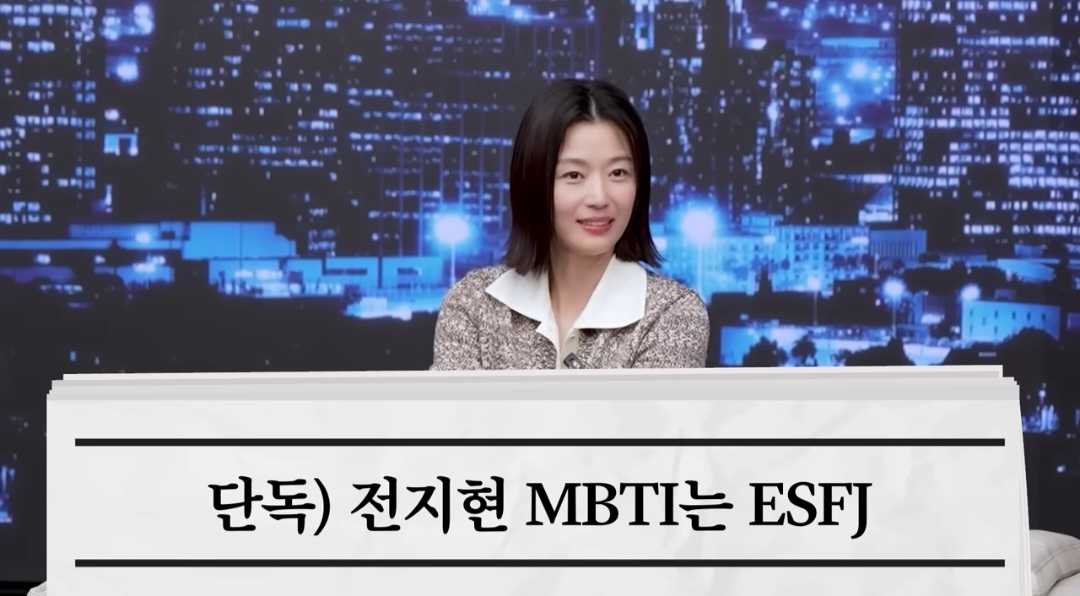 i바카라사이트 -  연예뉴스 사진