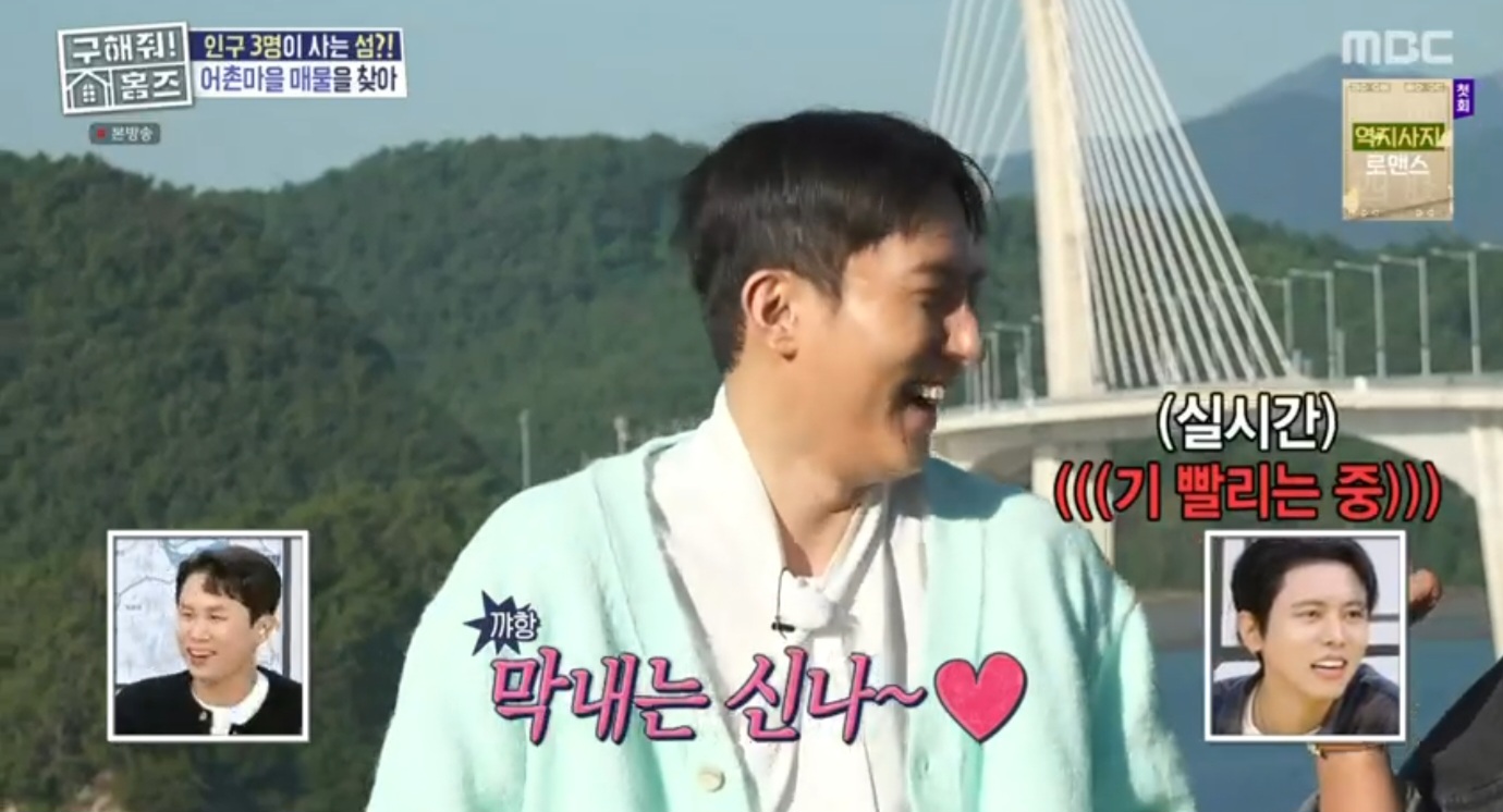 i바카라사이트 -  연예뉴스 사진