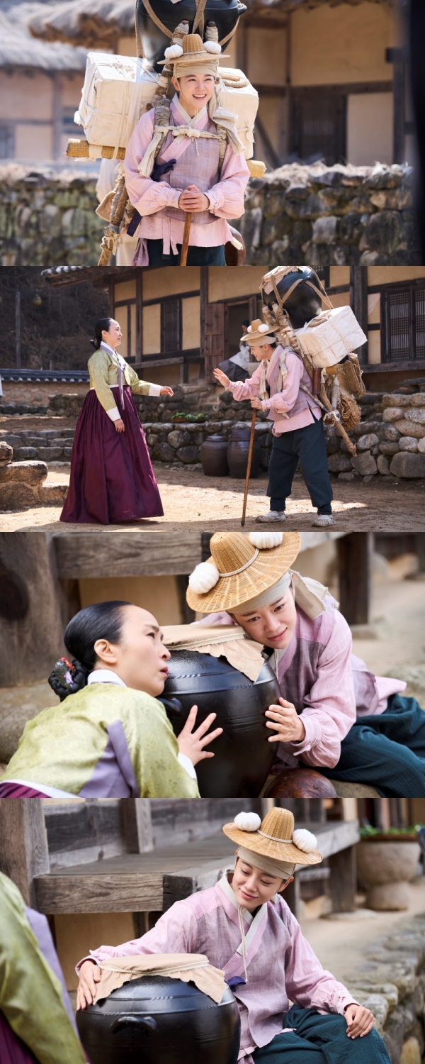 MBC 이강에는 달이 흐른다 스틸