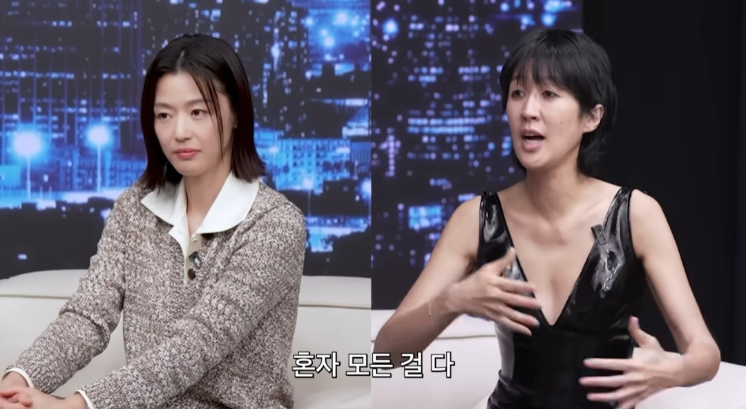 i바카라사이트 -  연예뉴스 사진