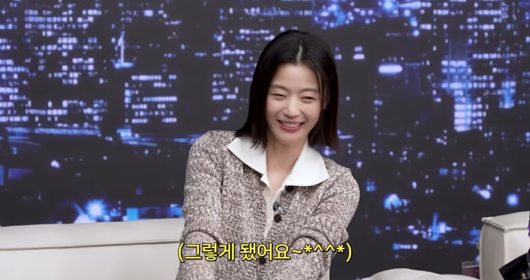 전지현, ‘을지로 장동건’ 남편 보고 첫눈에 반했다 “정말 잘생겼어” (공부왕찐천재)