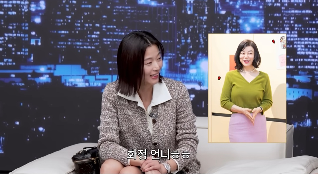 i바카라사이트 -  연예뉴스 사진