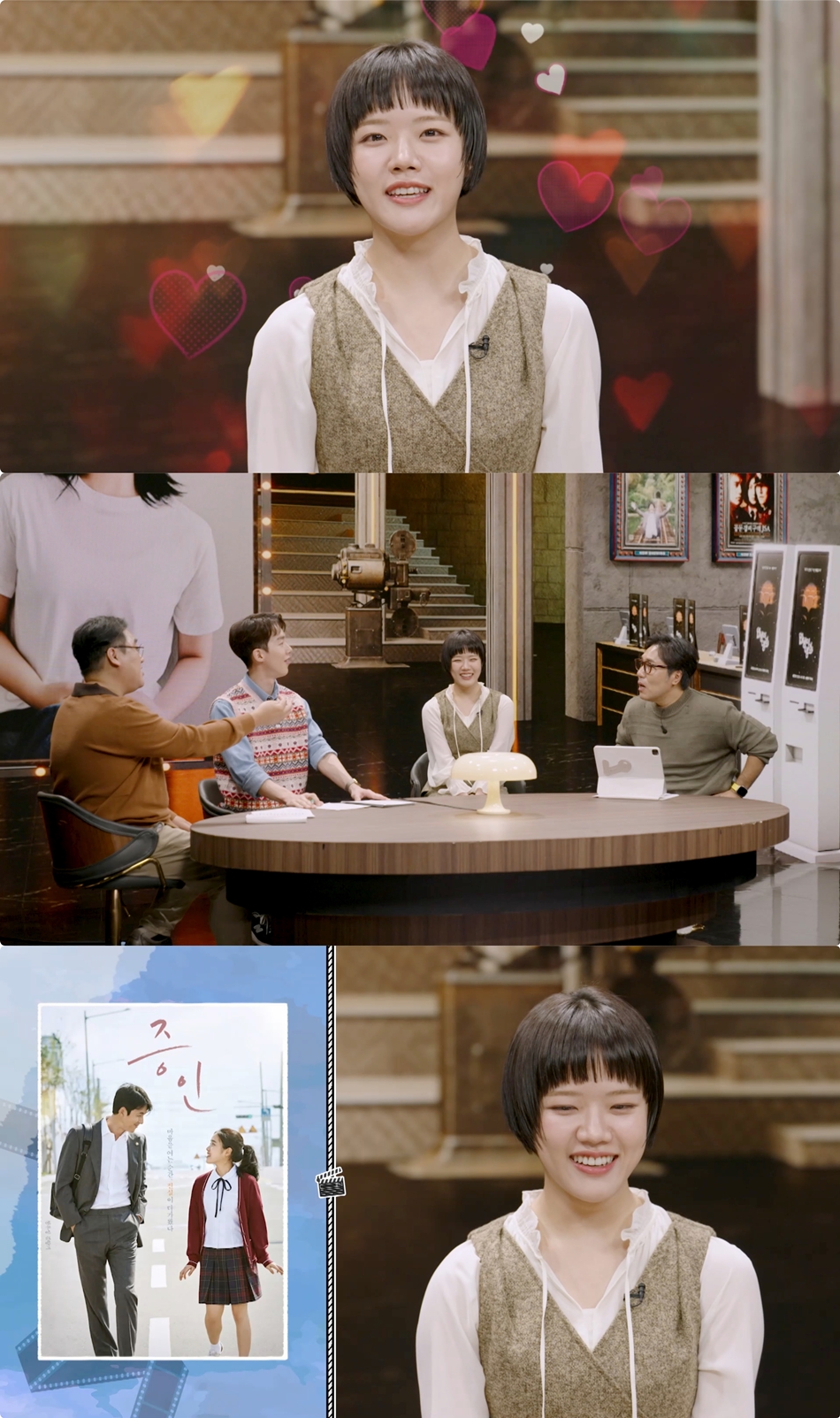 iMBC 연예 기사 이미지