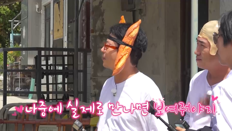 iMBC 연예뉴스 사진