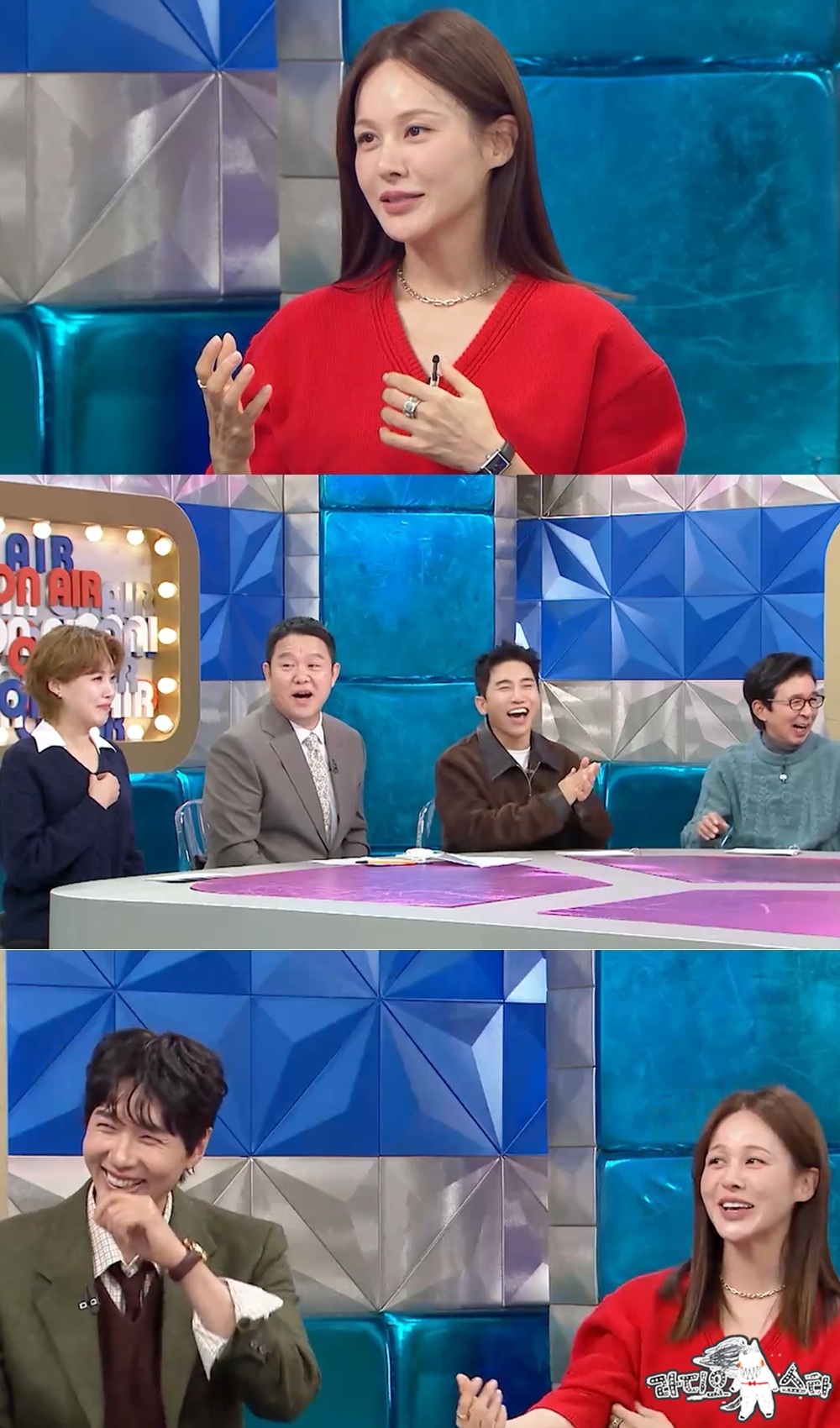 아이비 '송승헌 동거설' 언급 "SNS 올렸다가 뉴스까지"(라디오스타)