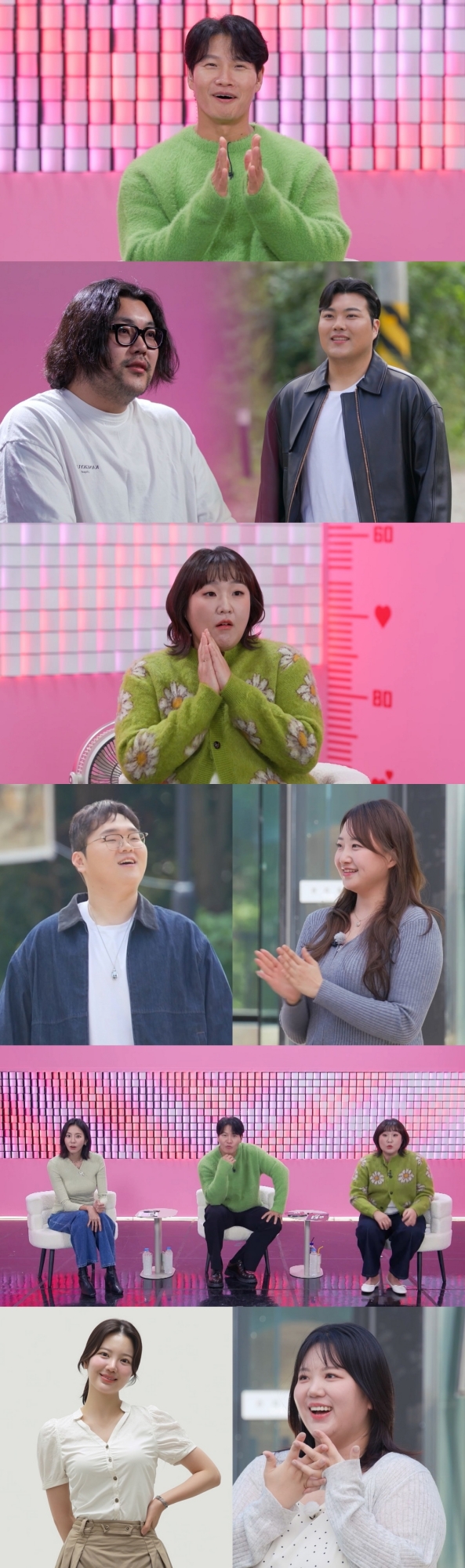 김종국, 결국 방송 조작 의심…잘빼남녀, 3주만 14kg 감량 (잘 빠지는 연애)