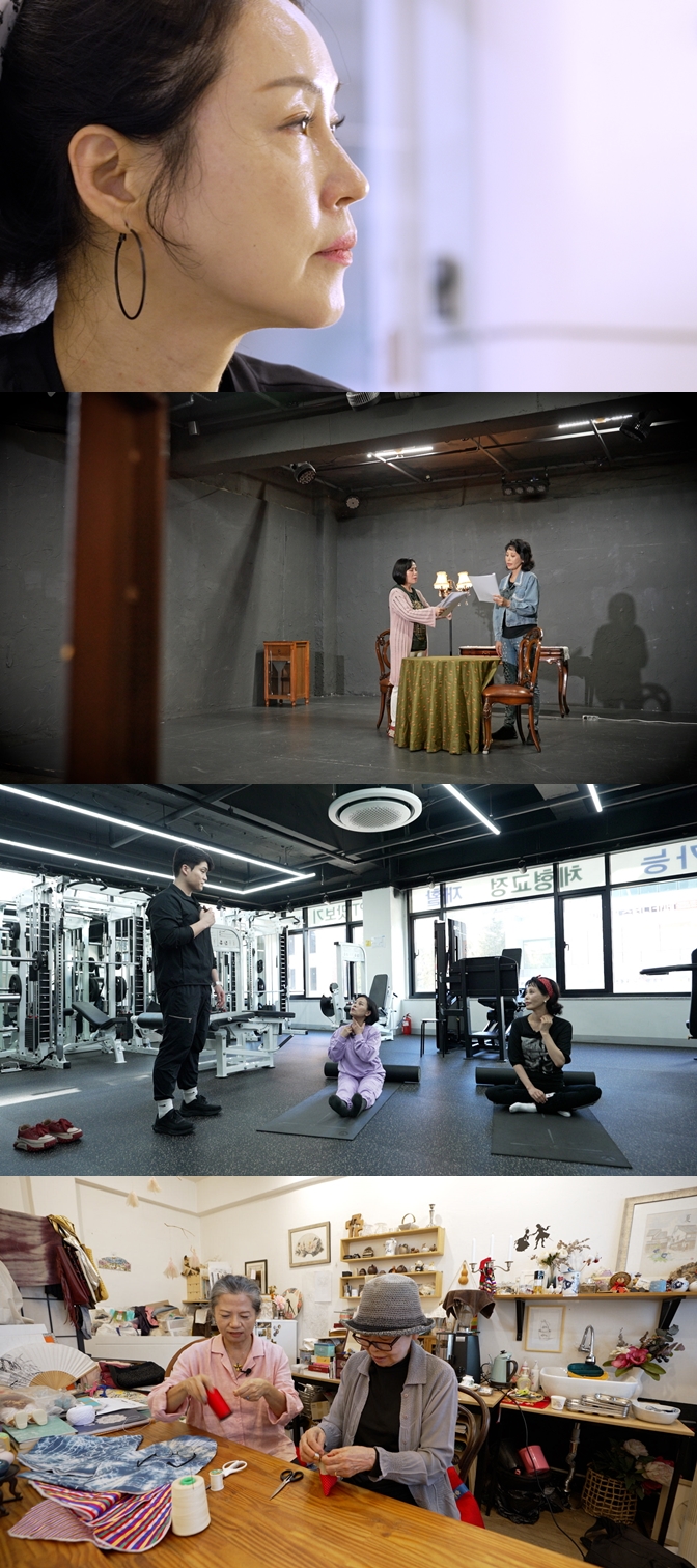 ‘다큐프라임’ 저속 노화, 채워야 산다!